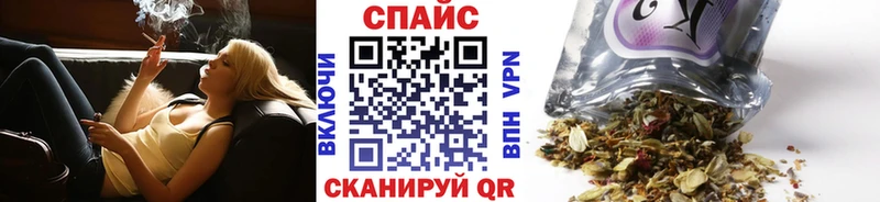 БУТИРАТ Butirat магазин Улан-Удэ