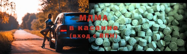 spice Липки