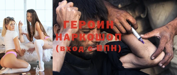 spice Липки