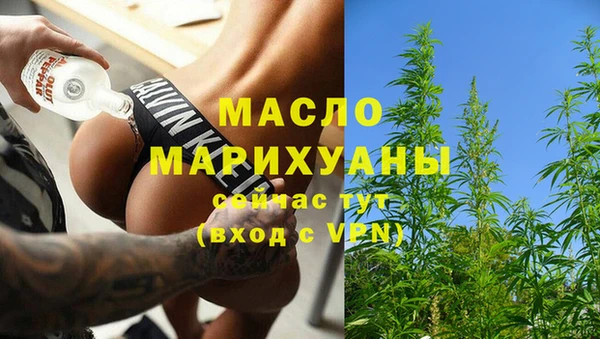 spice Липки