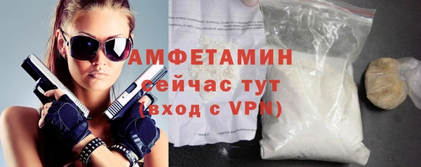 spice Липки
