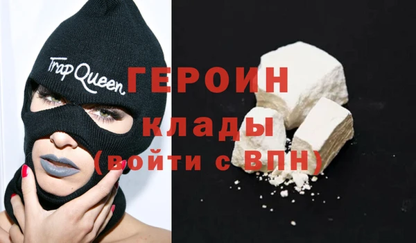 трава Лиски