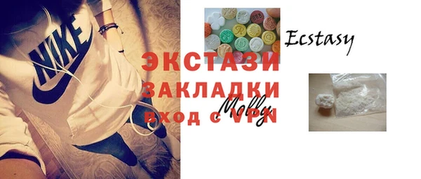 spice Липки