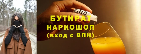 spice Липки