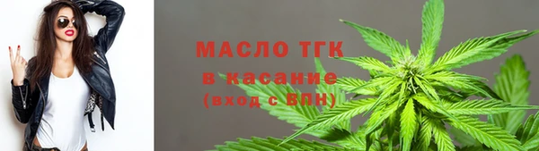 spice Липки