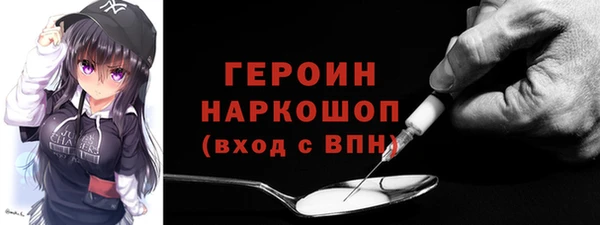 трава Лиски
