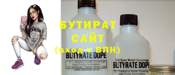 spice Липки