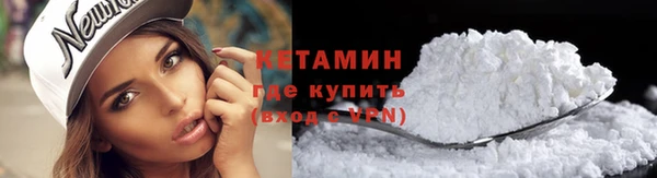 трава Лиски