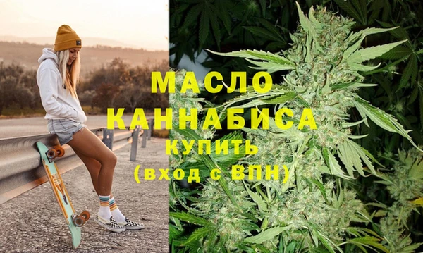 гашик Лихославль