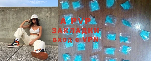 трава Лиски