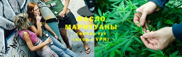 трава Лиски