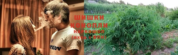 трава Лиски