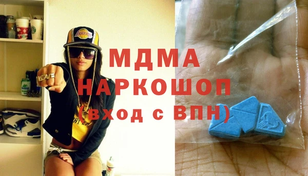 трава Лиски