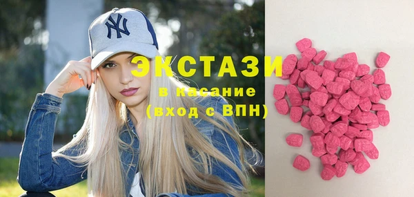 гашик Лихославль