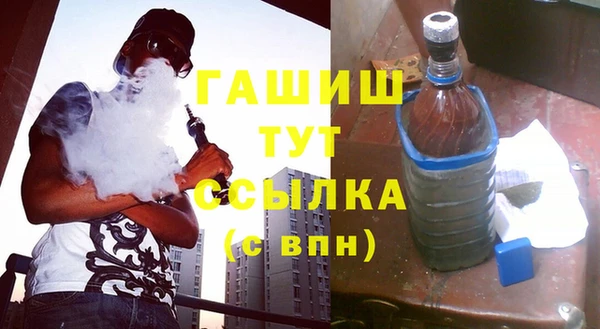 spice Липки