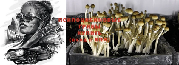 трава Лиски