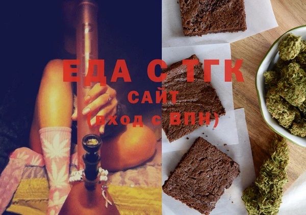 spice Липки
