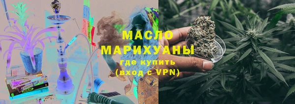 гашик Лихославль