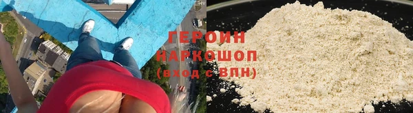 трава Лиски