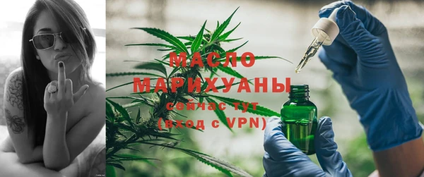 гашик Лихославль