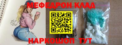 дмт Абинск