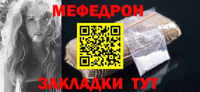 герыч Берёзовский