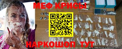 герыч Берёзовский