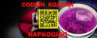 дмт Абинск