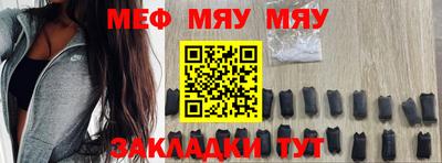 герыч Берёзовский