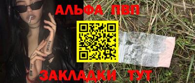 герыч Берёзовский