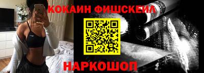 герыч Берёзовский