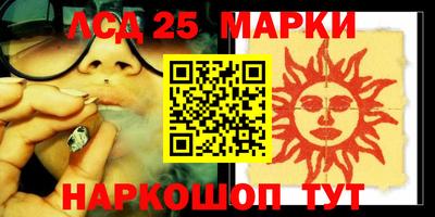 дмт Абинск