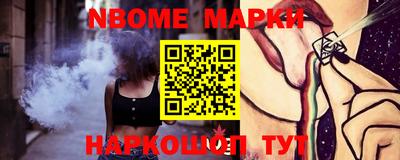 скорость mdpv Абакан