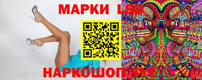 скорость mdpv Абакан