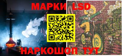 скорость mdpv Абакан