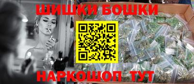 дмт Абинск
