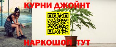 стафф Беслан