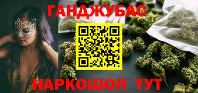 дмт Абинск