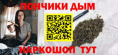 дмт Абинск