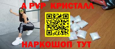дмт Абинск