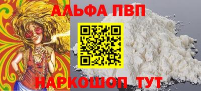 герыч Берёзовский