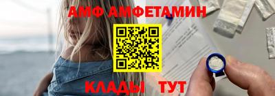 герыч Берёзовский