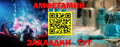 скорость mdpv Абакан