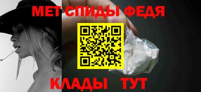 дмт Абинск