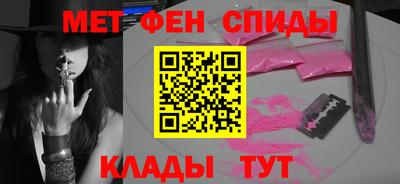 дмт Абинск