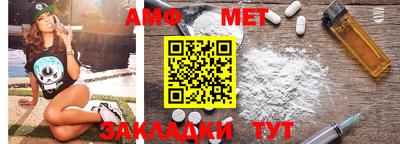 скорость mdpv Абакан