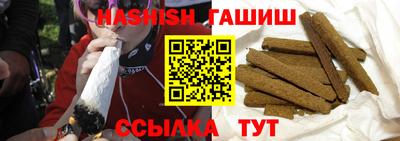 герыч Берёзовский