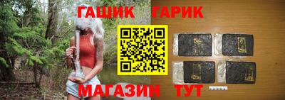 дмт Абинск