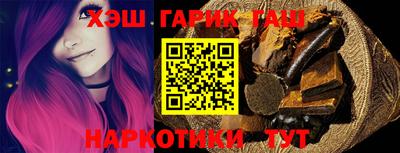 стафф Беслан